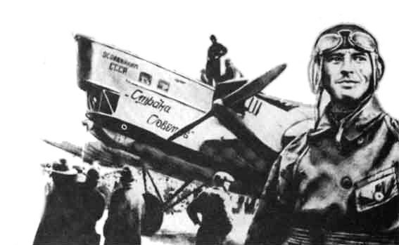 Семён Александрович Шестаков Семён Александрович Шестаков