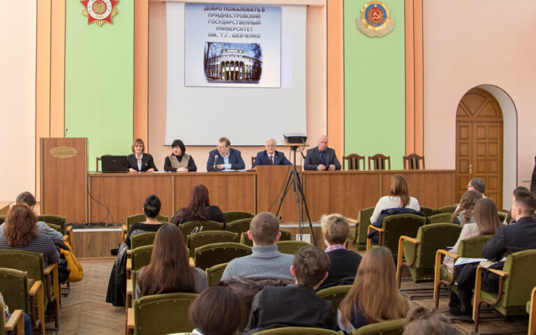 Курс на поступление в вуз