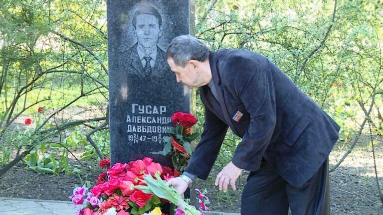 Памяти Александра Гусара