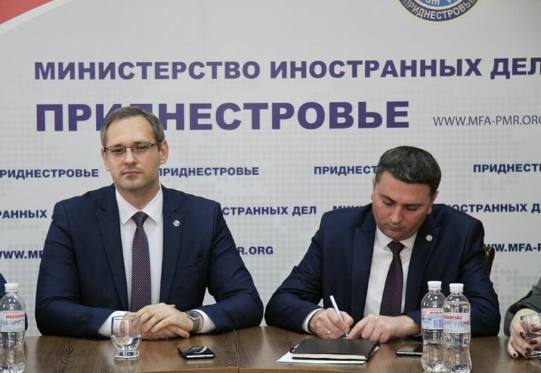 Первая в этом году и третья вообще