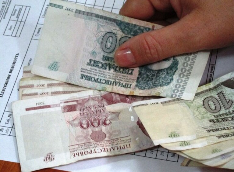 Начались выплаты российских надбавок