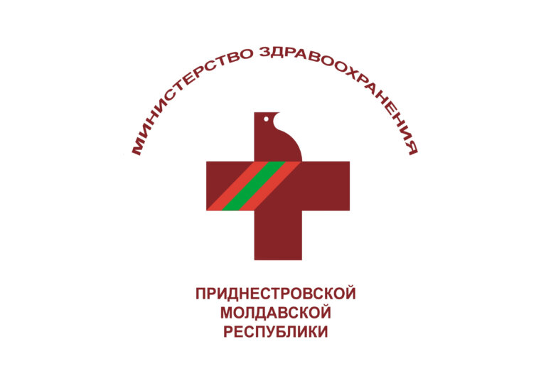 Телефон доверия