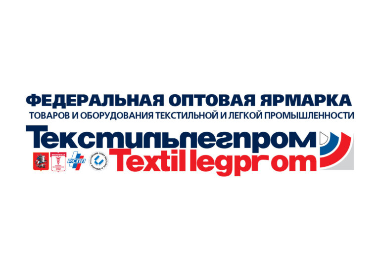 Весна швейников