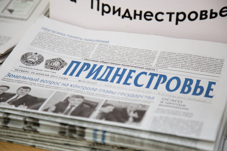 6000 все еще впереди