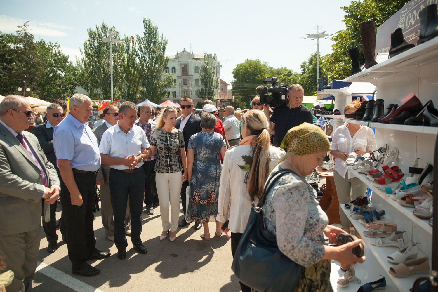 покупай сайт президента