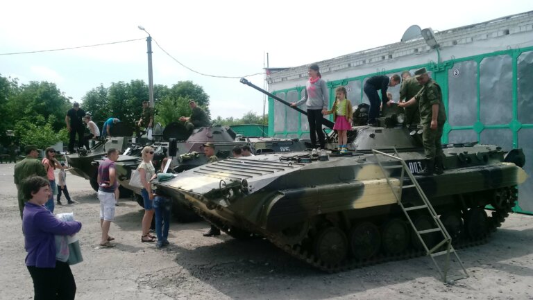 Почти уже традиция