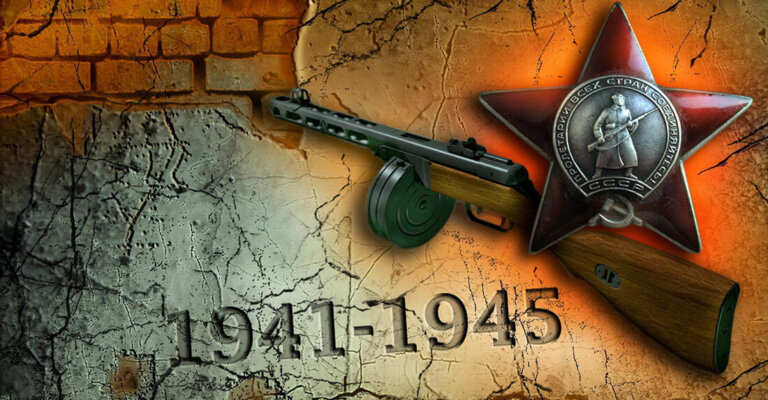 Спасибо деду за победу!