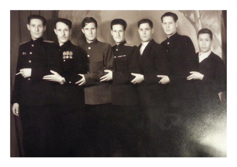 Большая семья