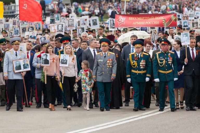 73 года назад