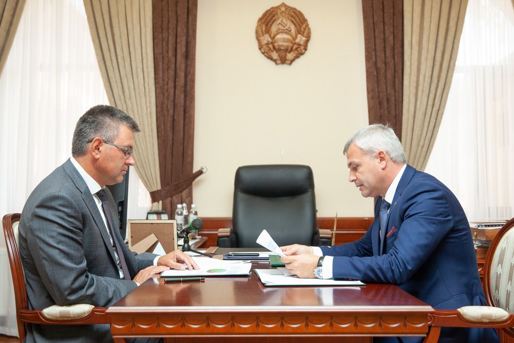 нягу сайт президента