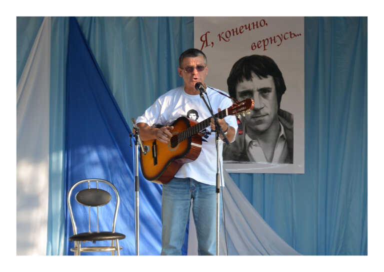 Алексей Бодян поет Высоцкого