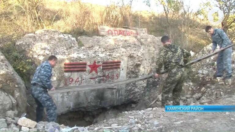 Сохранить память