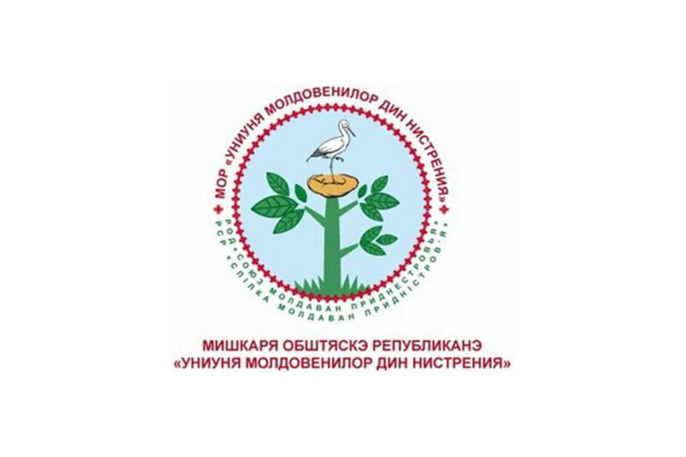 Говорите на родном языке