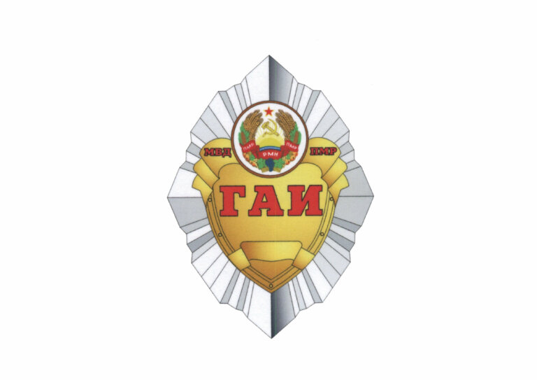 Готовы всегда помочь