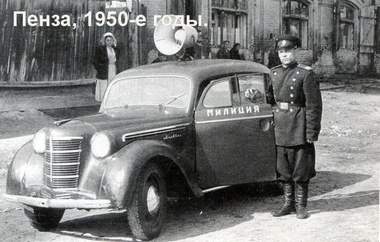 Разноцветная полиция