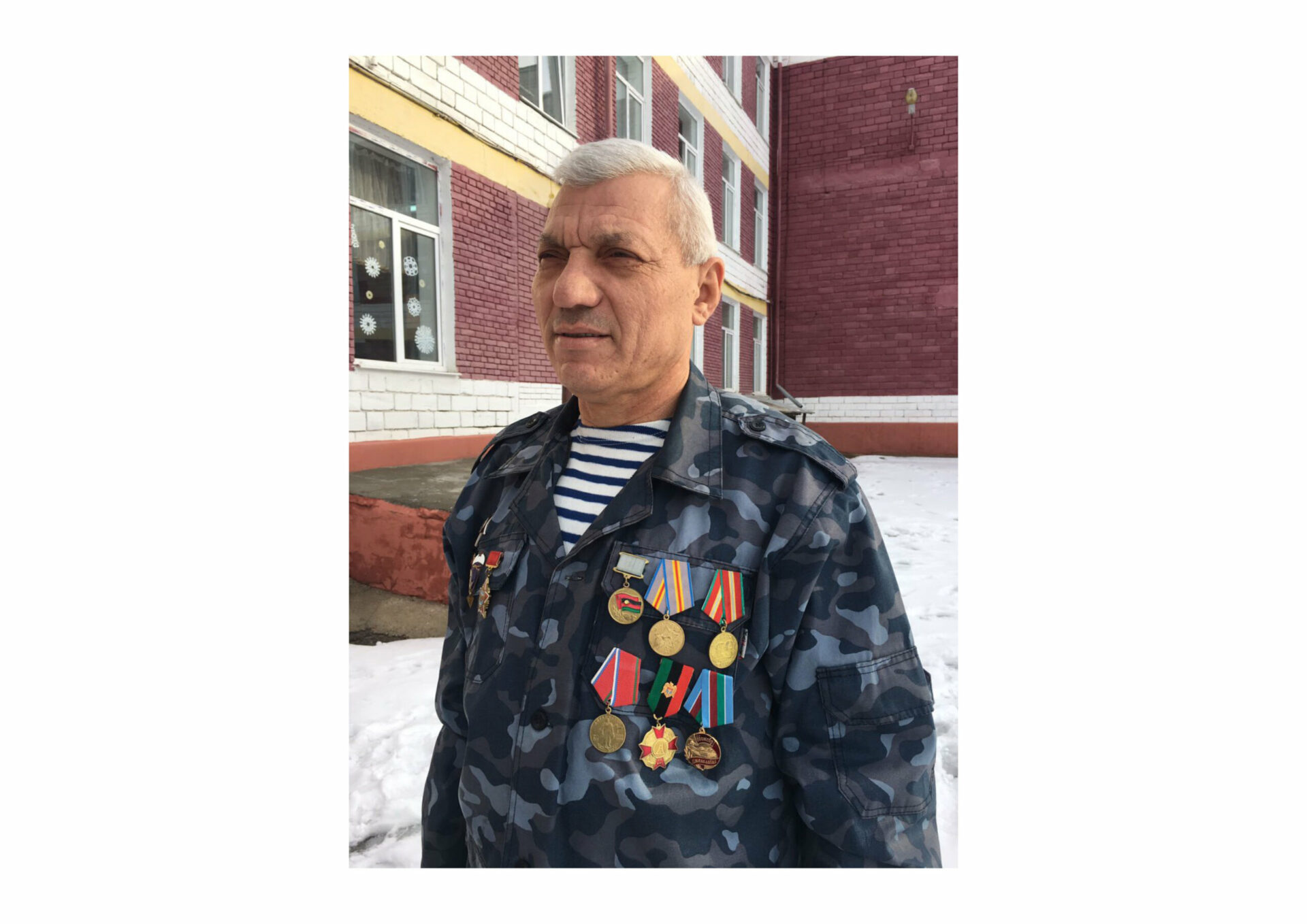 Затерявшийся орден 1