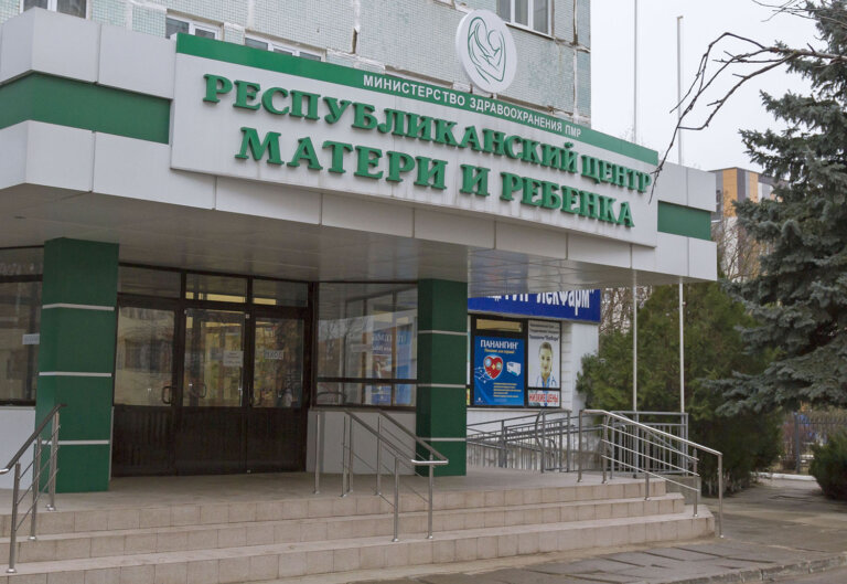 Перерождение роддома