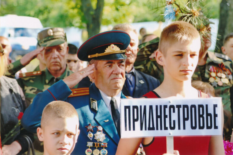 Там, за рекой…