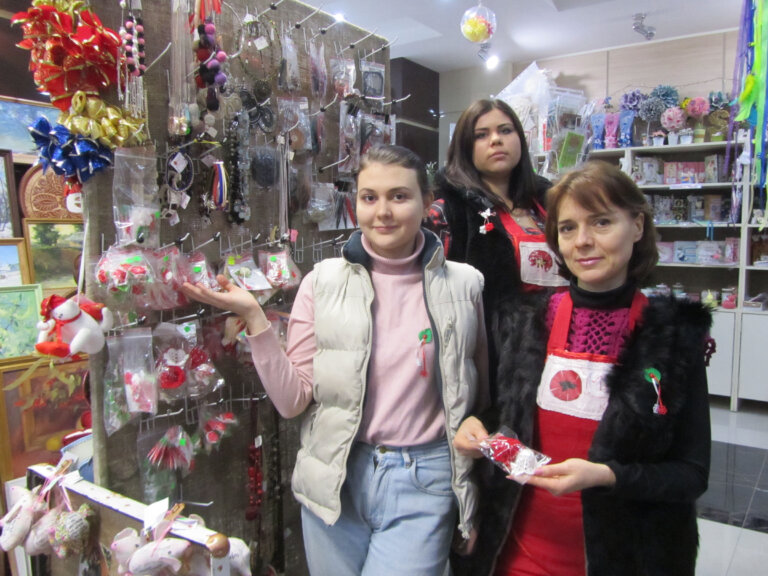 Мэрцишор от сердца к сердцу