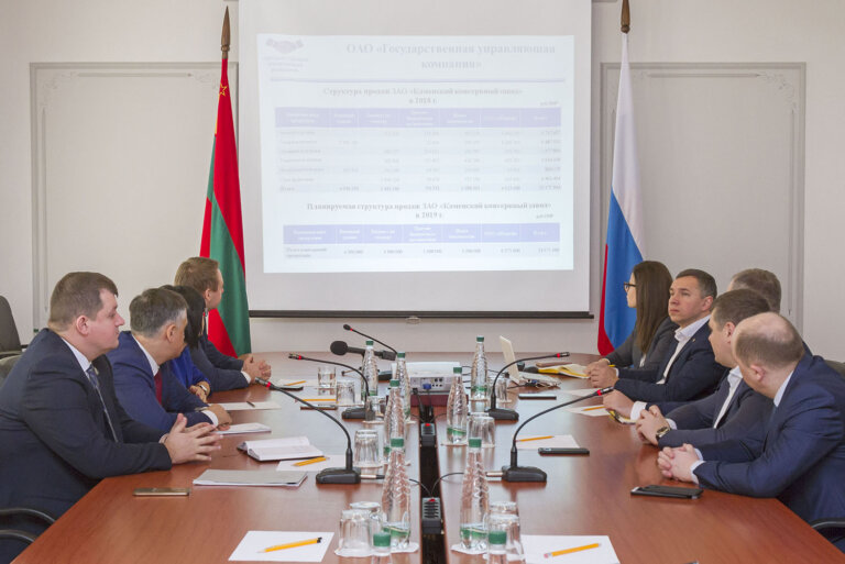 Есть куда расширяться