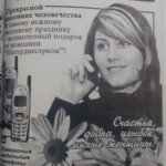 Фото 6