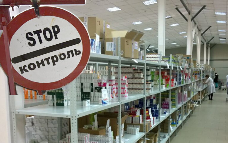 Кишинев тормозит ввоз лекарств