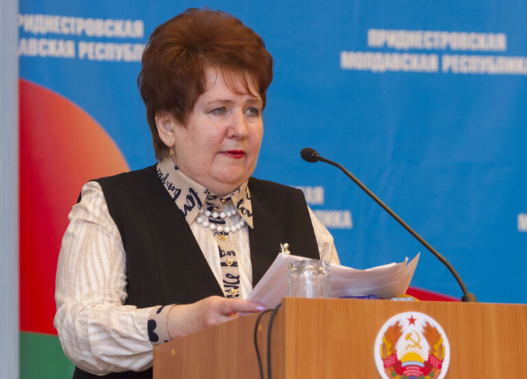Гарантированная социальная защита