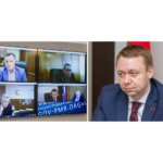правительство