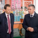 президент