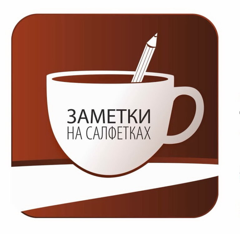 Шутка Баха