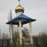 1 часовня 1