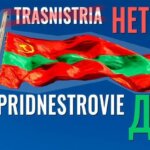 pridnestrovie_180419_1