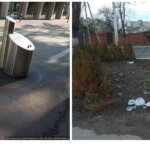 Инновации