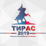 логотип тирас2019