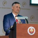правительство фото правительство