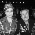хлыстал