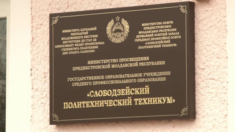 Востребованы на аграрном рынке