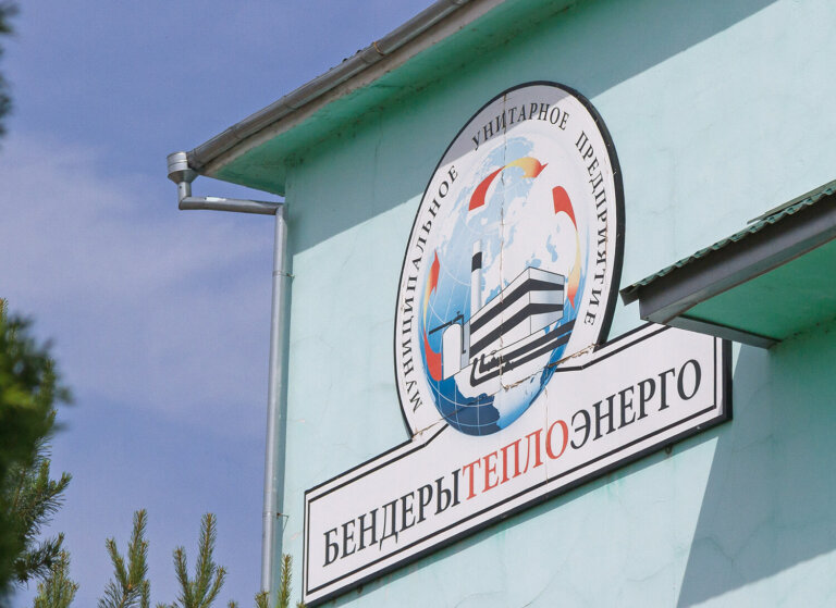 Актуальный вопрос – модернизация теплосетей