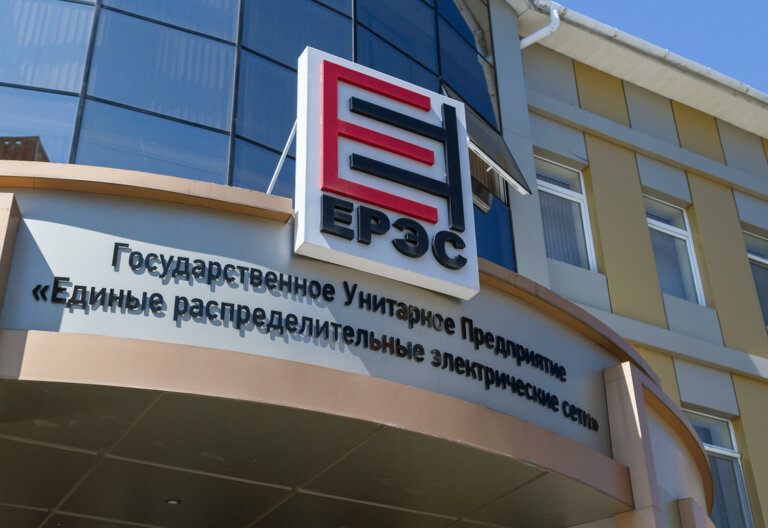 План развития на пятилетку