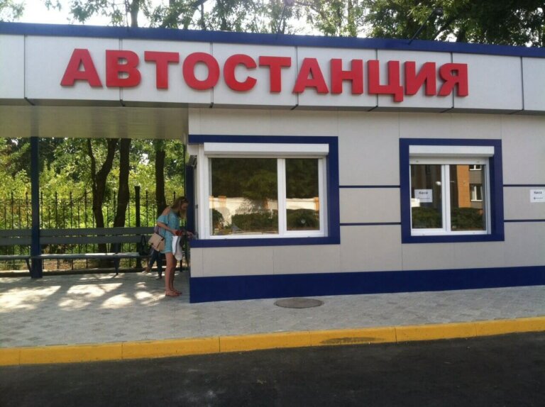 Газету ветеранам