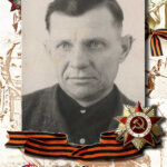Булгаков В.Ф.