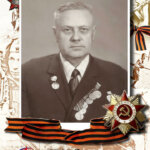 Дюкарев М.М.