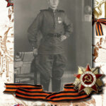 Маковей Т.Л.