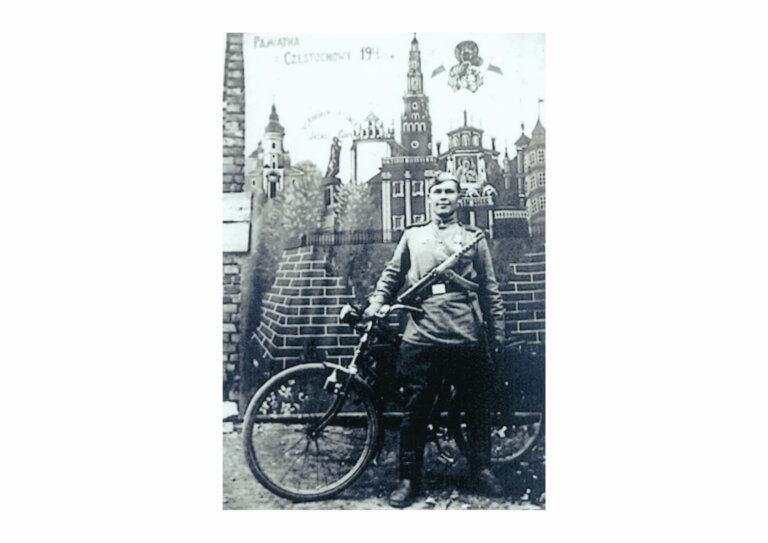 Одна судьба