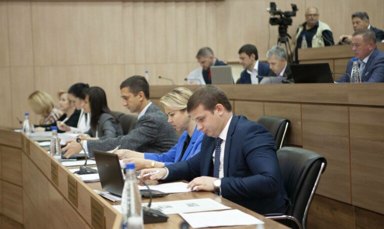 Импульс к развитию