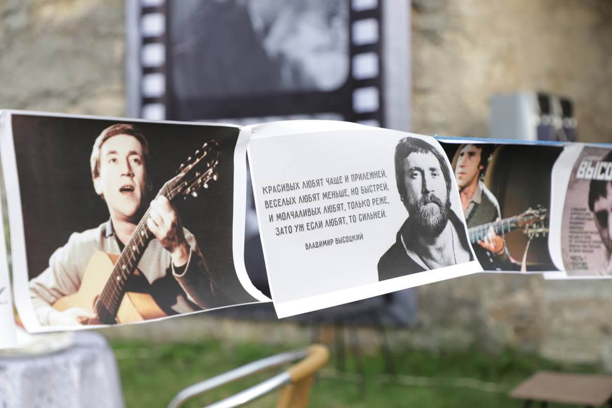 высоцкий новости приднестровья