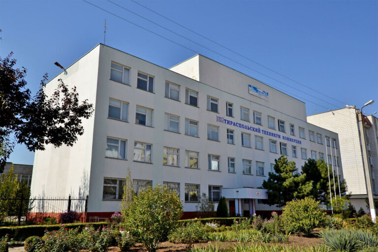 Золотой выпуск