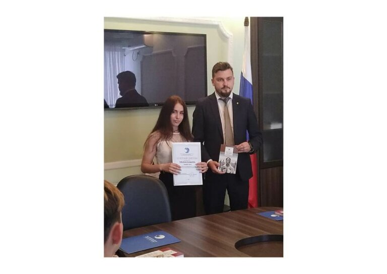 Связь с Россией