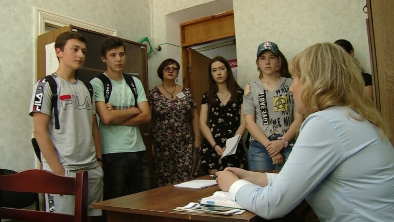 Ярмарка летних вакансий