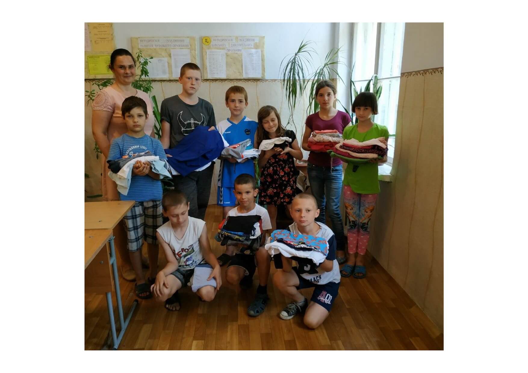 аня дети интернат 1